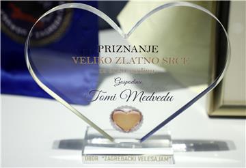 Svečano uručenje priznanja ministru Tomi Medvedu