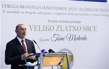 Svečano uručenje priznanja ministru Tomi Medvedu