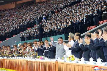 NORTH KOREA GOVERNMENT WORKERS PARTY