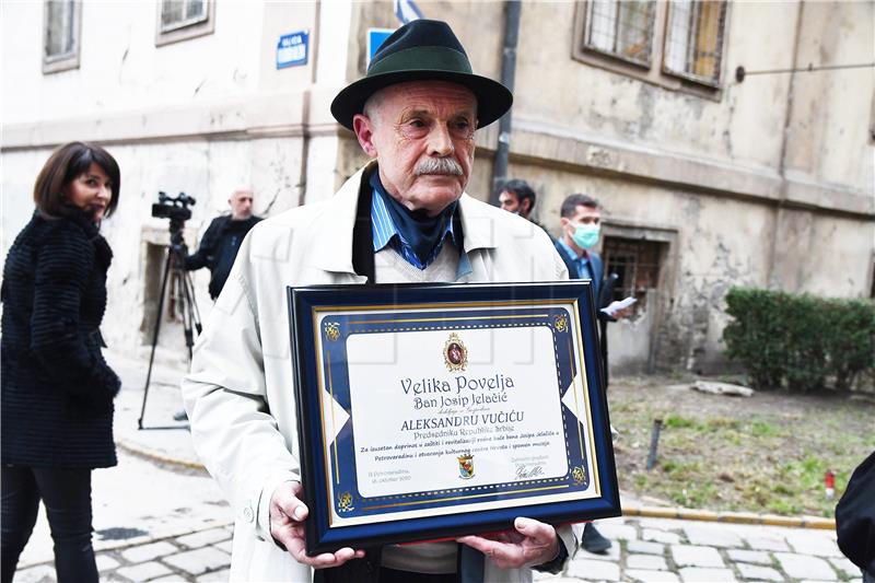 Rodna kuća bana Jelačića u Petrovaradinu predana na upotrebu hrvatskoj zajednici