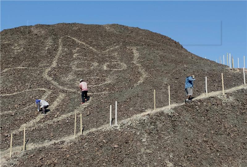 PERU ARCHEOLOGY