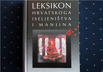 Predstavljanje Leksikona hrvatskog iseljeništva i manjina