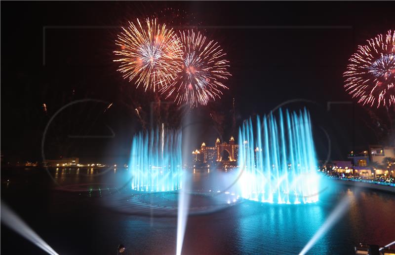 UAE PALM FOUNTAIN