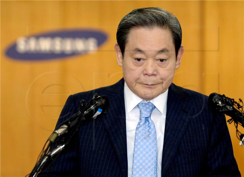 (FILE) SOUTH KOREA PEOPLE OBIT SAMSUNG LEE KUN-HEE