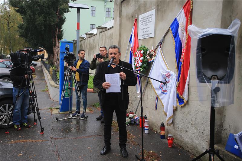 75. godišnjica stradanja 48 zatočenika u Vojnom zatvoru Osijek