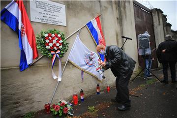 75. godišnjica stradanja 48 zatočenika u Vojnom zatvoru Osijek