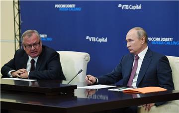 RUSSIA PUTIN INVESTMENT FORUM