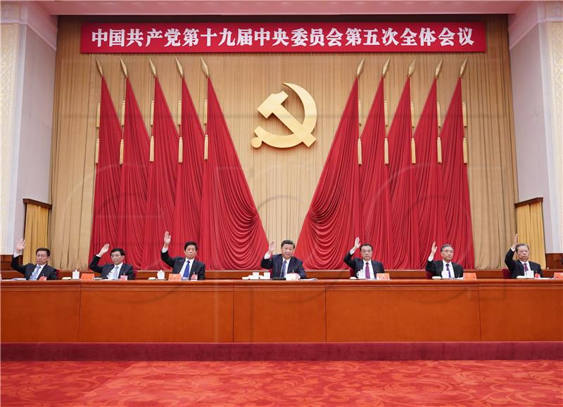 CHINA GOVERNMENT CPC CENTRAL COMMITTEE 5TH PLENARY SESSION