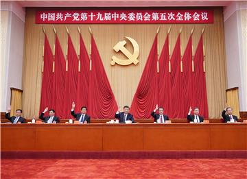 CHINA GOVERNMENT CPC CENTRAL COMMITTEE 5TH PLENARY SESSION