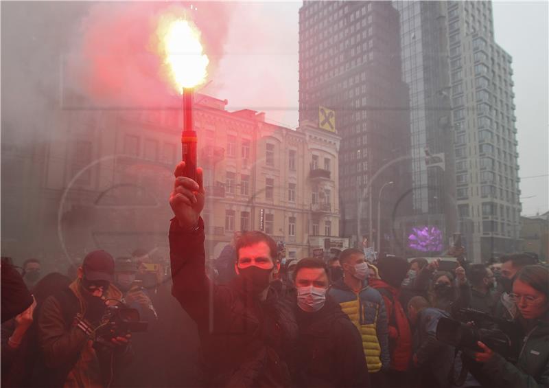 UKRAINE ANTI CORRUPTION RALLY