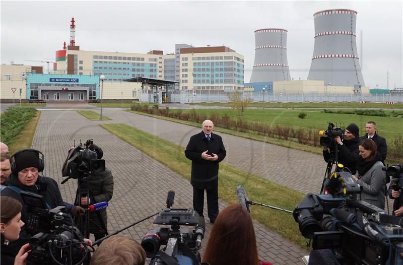 Power launch event at the Belarusian Nuclear Power Plant