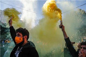 GEORGIA PARLIAMENTARY ELECTIONS PROTEST