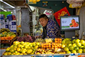 CHINA CONSUMER PRICE INDEX DATA