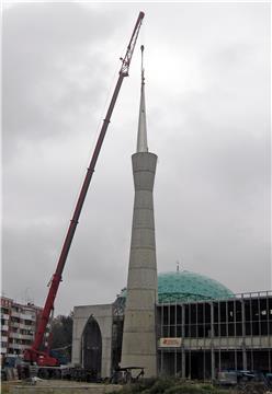 Sisak: Svečano obilježena važna etapa izgradnje Islamskoga kulturnog centra