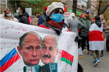 UKRAINE BELARUS PROTEST