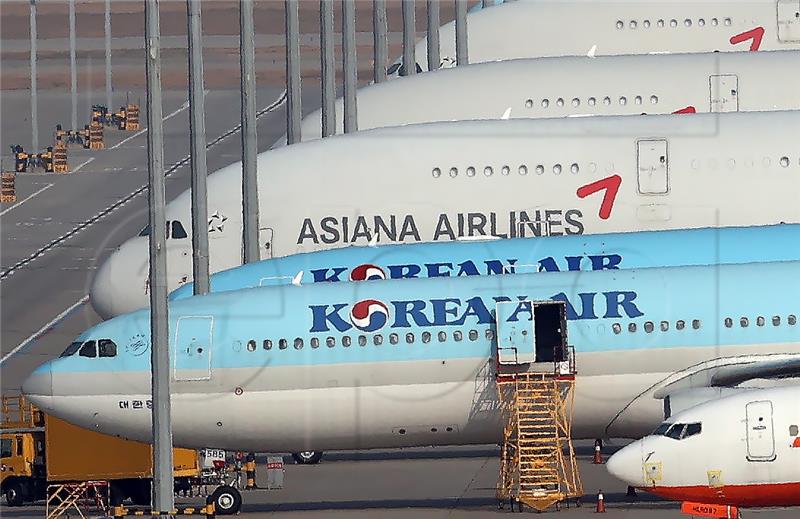 SOUTH KOREA COMPANY INFORMATION GOVERNMENT KOREAN AIR