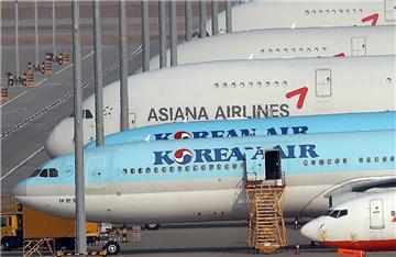 SOUTH KOREA COMPANY INFORMATION GOVERNMENT KOREAN AIR