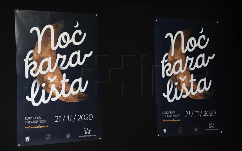 Predstavljanje programa manifestacije 'Noć kazališta 2020'