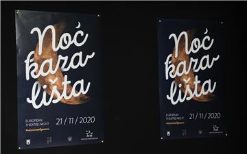 Predstavljanje programa manifestacije 'Noć kazališta 2020'