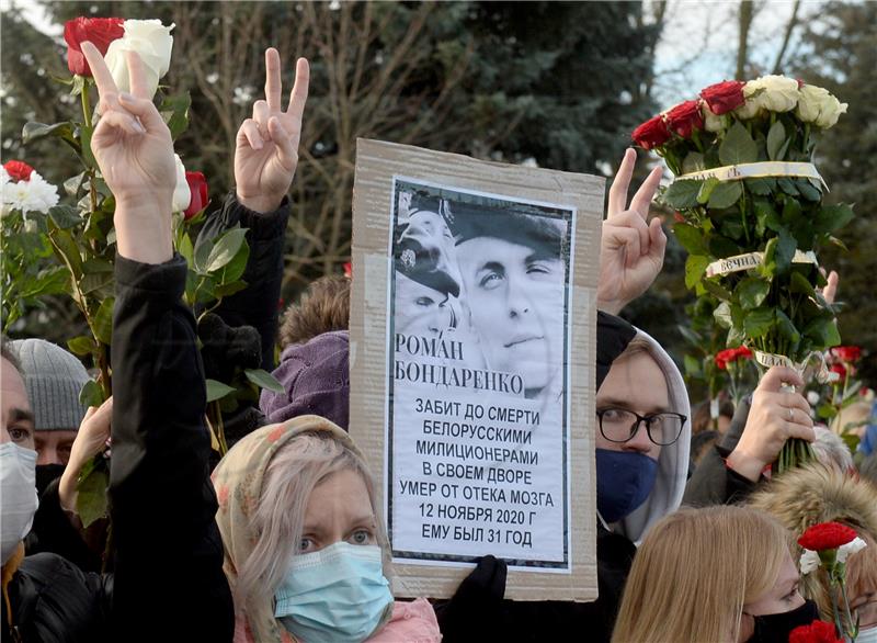 BELARUS MEMORIAL CEREMONY BONDARENKO