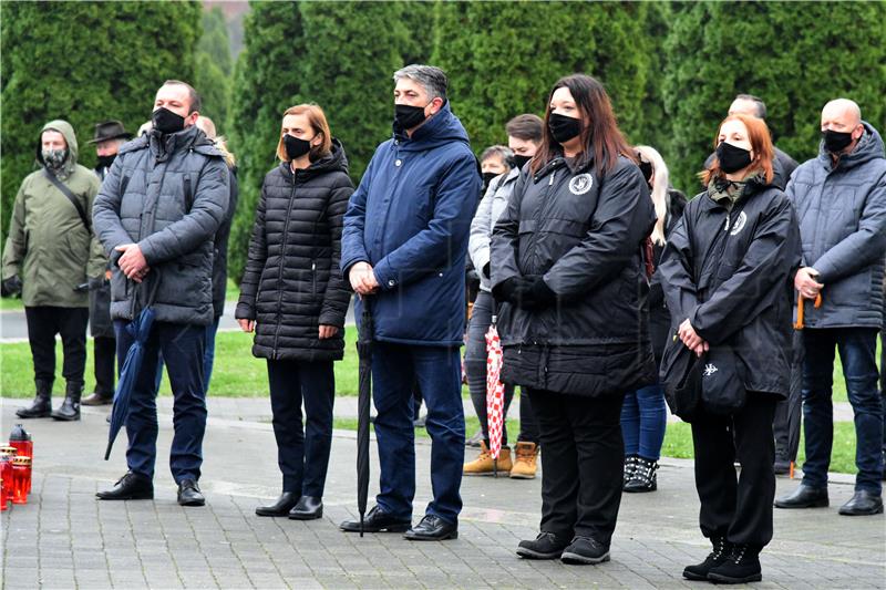 Komemoracija na Ovčari