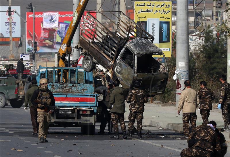 AFGHANISTAN KABUL ATTACK