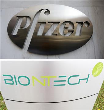 Pfizer i BioNTech zatražili odobrenje EU-a za cjepivo protiv covida-19