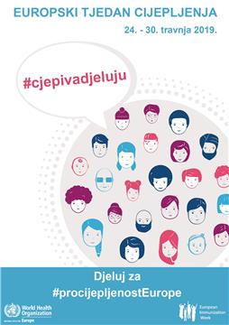 Cijepljenje protiv koronavirusa, obvezno ili dobrovoljno?