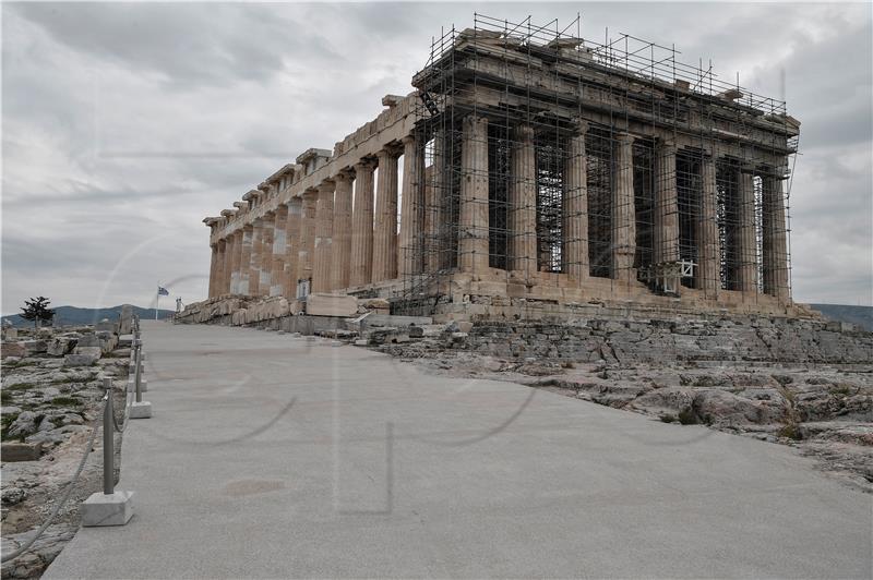 GREECE ACROPOLIS NEW ELEVATOR