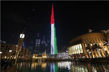 UAE NATIONAL DAY