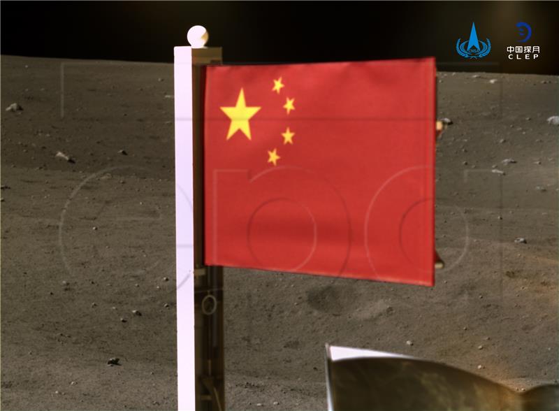 CHINA MOON MISSION