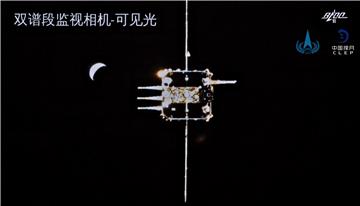 CHINA MOON MISSION