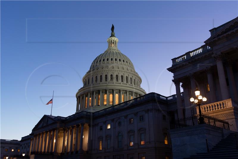 USA GOVERNMENT CAPITOL