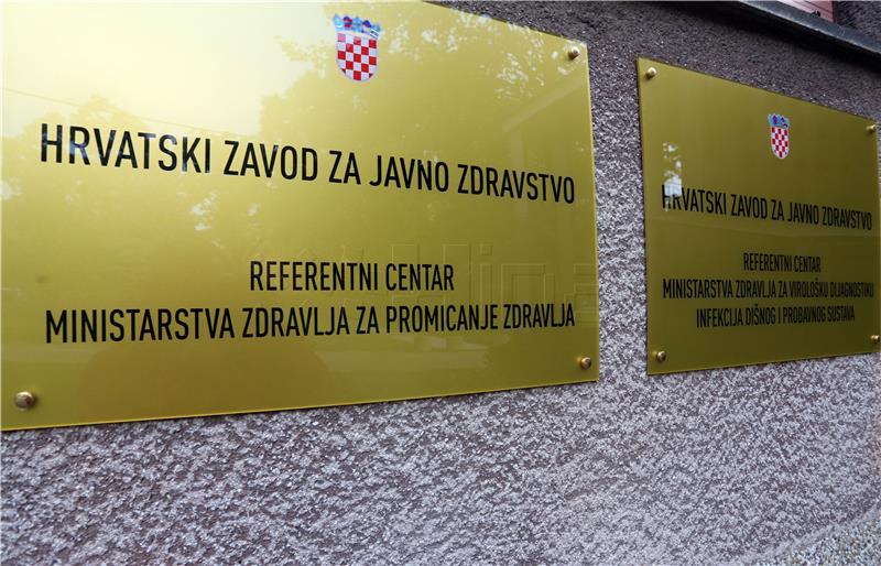 Jutarnji list: Uskoro prve predbilježbe za cijepljenje