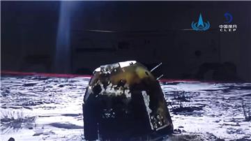 CHINA SPACE PROGRAMMES MOON MISSION