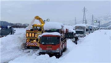 epaselect JAPAN HEAVY SNOW