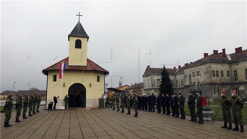 Obilježavanje obljetnice 7. gardijske brigade Puma i Dana 2. mehanizirane bojne Puma