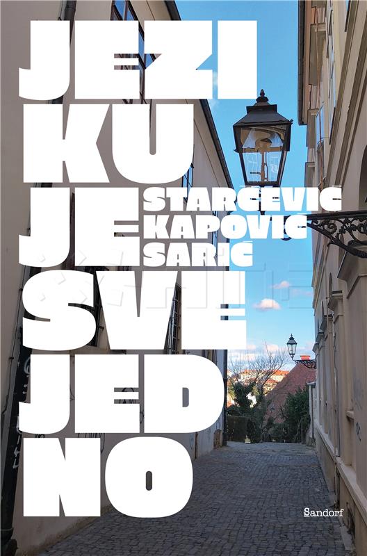 Sandorf daruje digitalnu verziju knjige „Jeziku je svejedno“ 