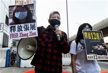 CHINA HONG KONG PROTEST