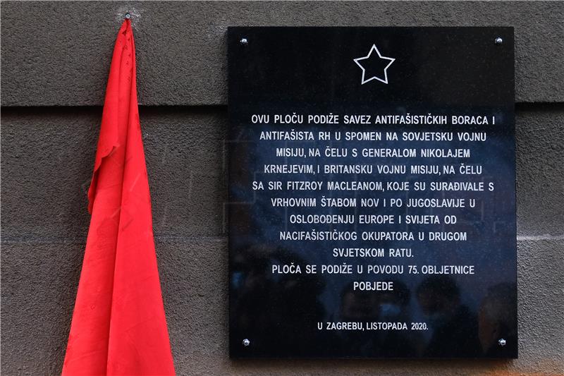 Memorial to Soviet, British military mission in WWII unveiled in Zagreb