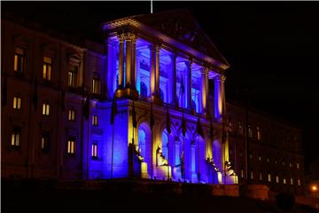 PORTUGAL PORTUGUESE PRESIDENCY OF THE EUROPEAN UNION