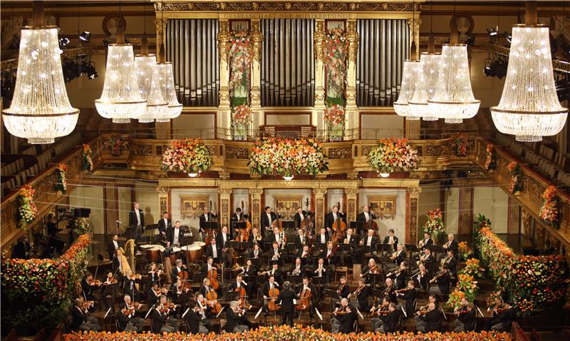 AUSTRIA MUSIC PHILHARMONIC ORCHESTRA