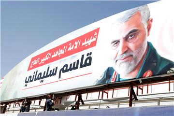 YEMEN IRAN SOLEIMANI DEATH ANNIVERSA?RY