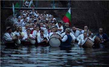 BULGARIA EPIPHANY DAY