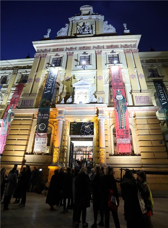 16th Museum Night to take place on 29 Jan in virtual setting