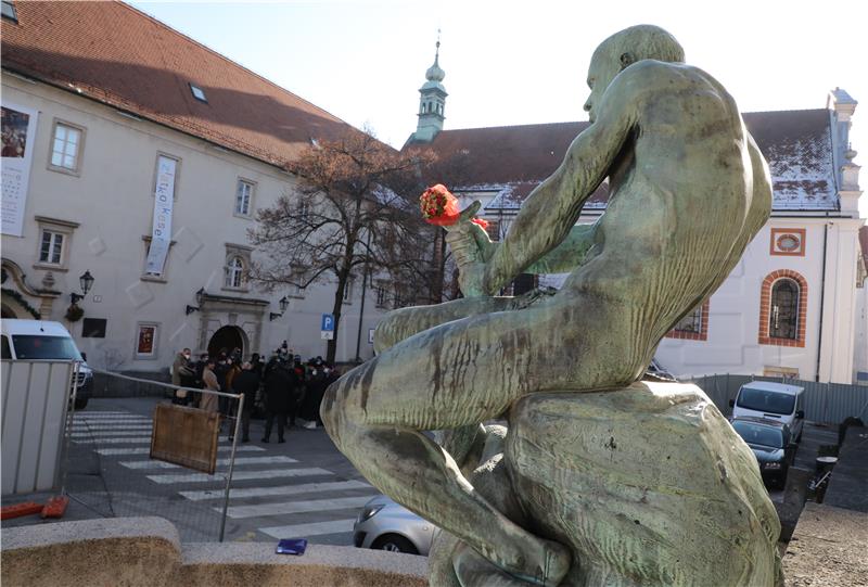 Skup podrške stanovništvu Banovine pogođenom potresom