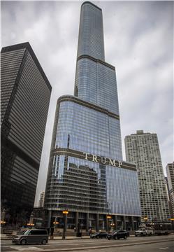 USA TRUMP SIGN CHICAGO