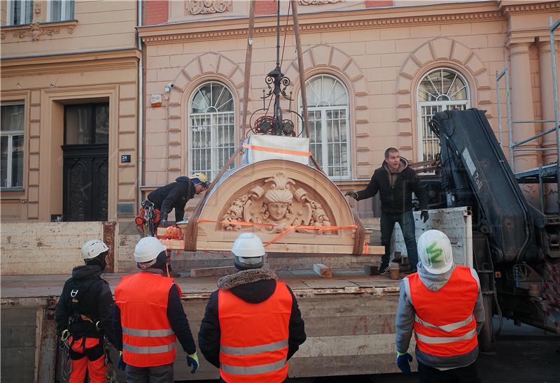 Uklanjanje dijelova sa zagrebačkih zgrada koji mogu pasti