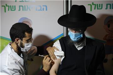 ISRAEL PANDEMIC CORONAVIRUS COVID19 VACCINE