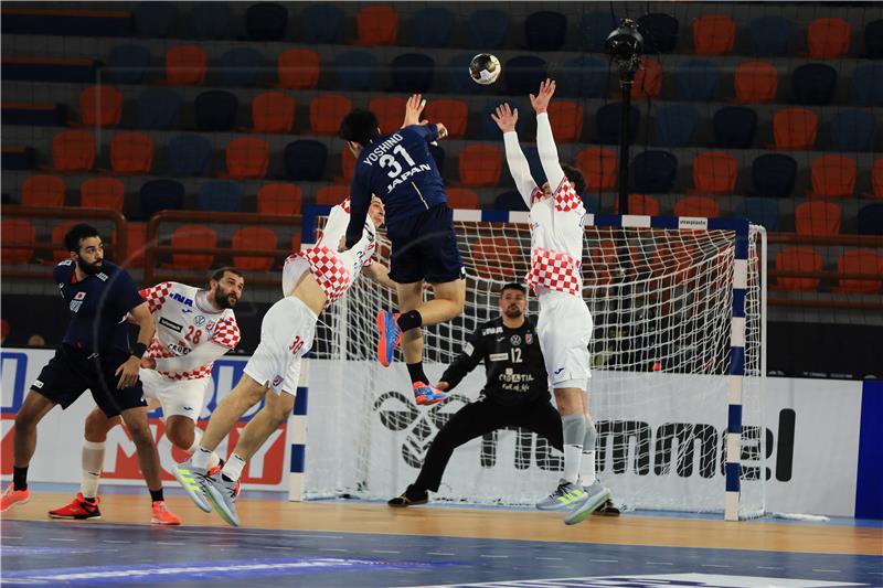 EGYPT HANDBALL WORLD CHAMPIONSHIP 2021